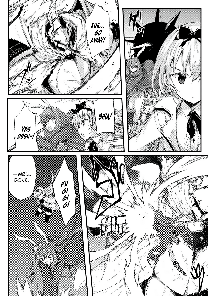 Page 17 of Chapter 23