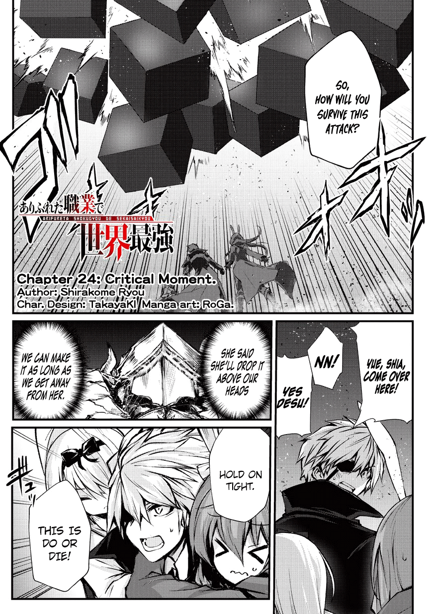 Page 2 of Chapter 24