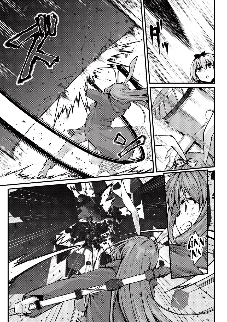 Page 7 of Chapter 24