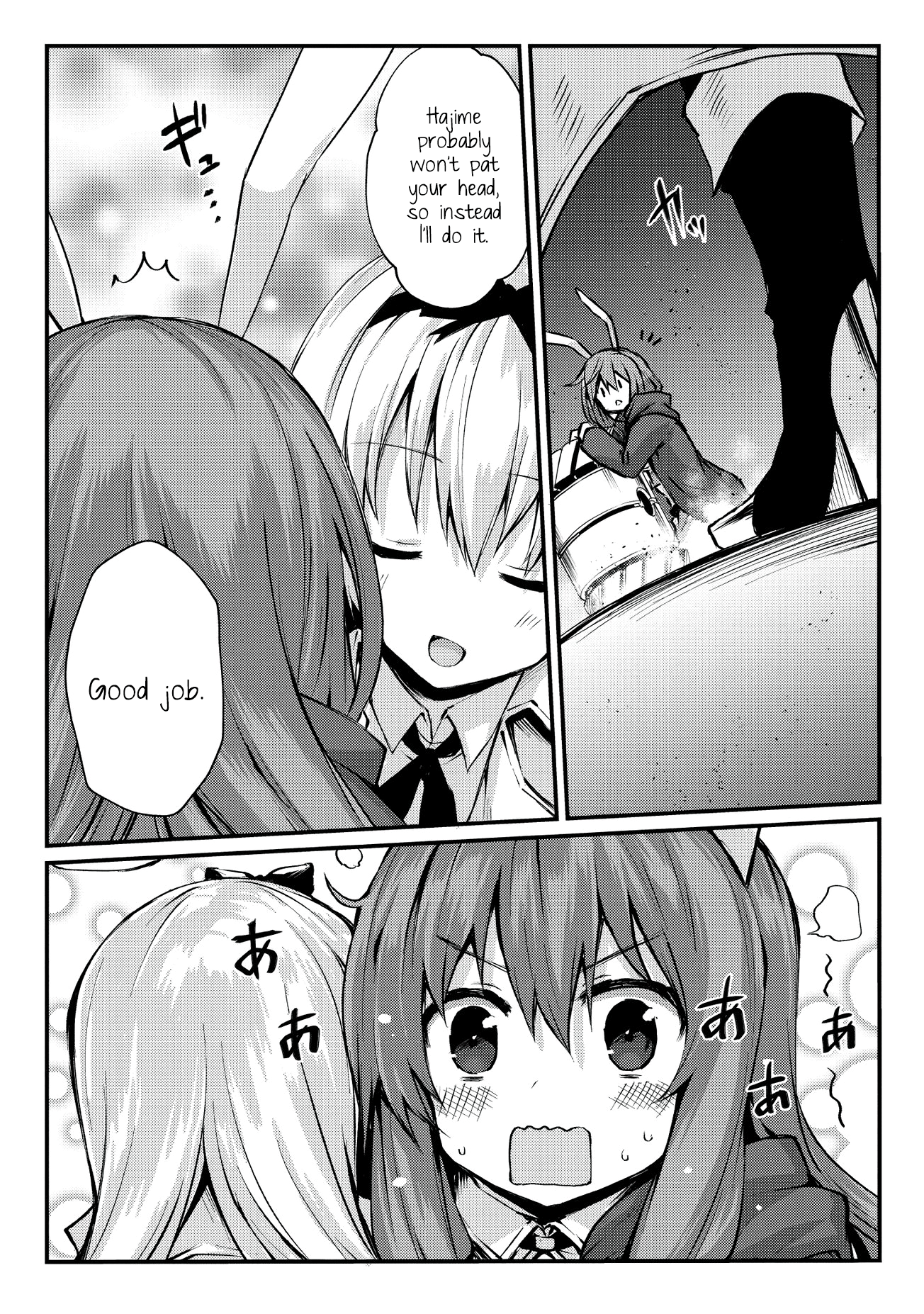 Page 5 of Chapter 25