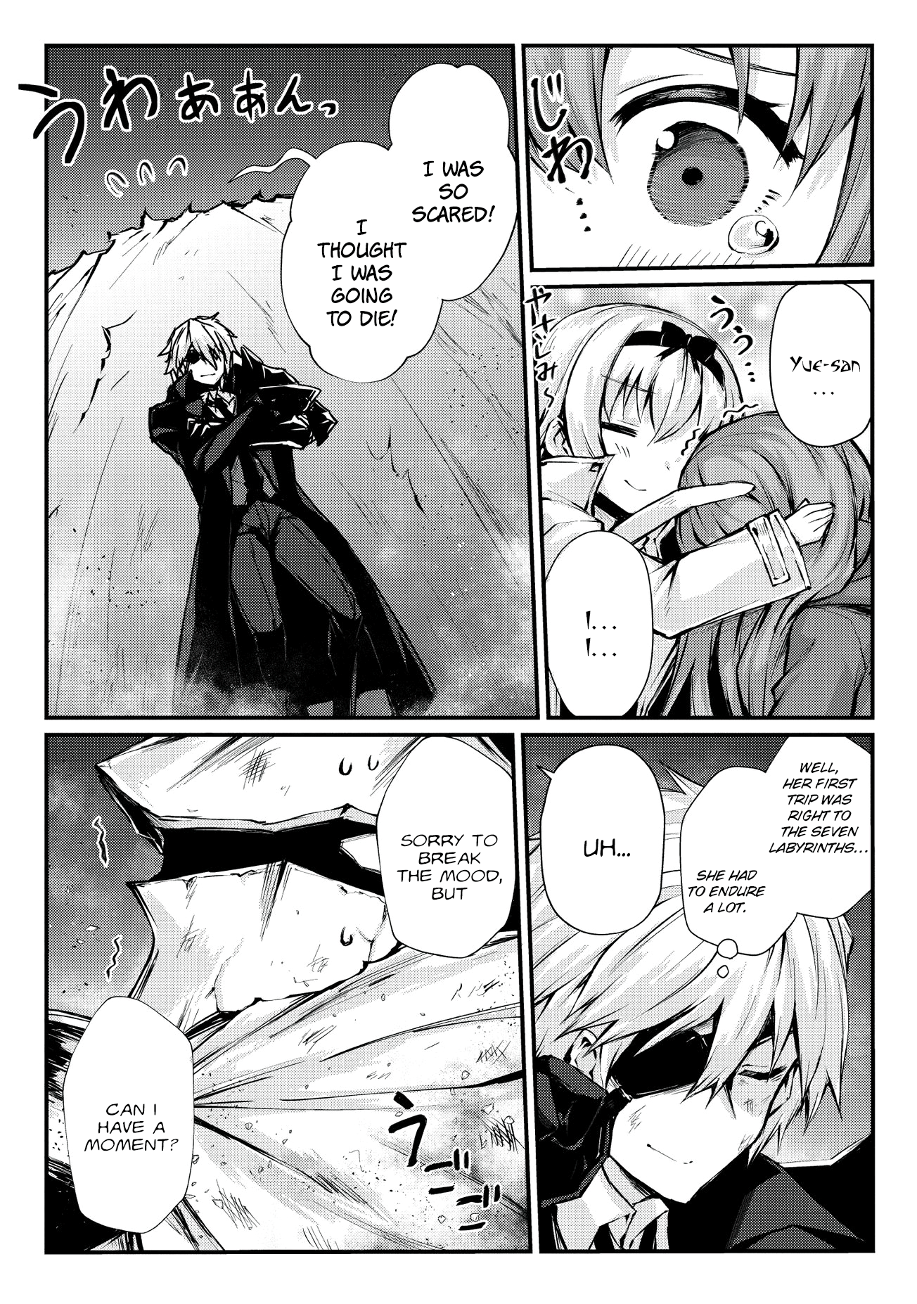Page 6 of Chapter 25