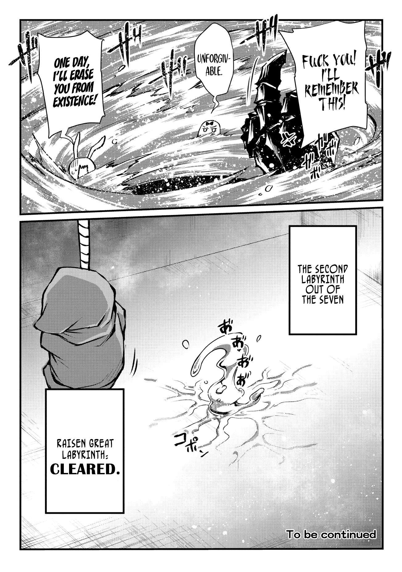 Page 24 of Chapter 25