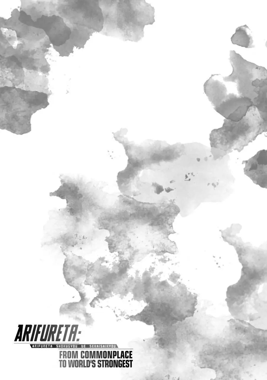 Page 6 of Chapter 26.5