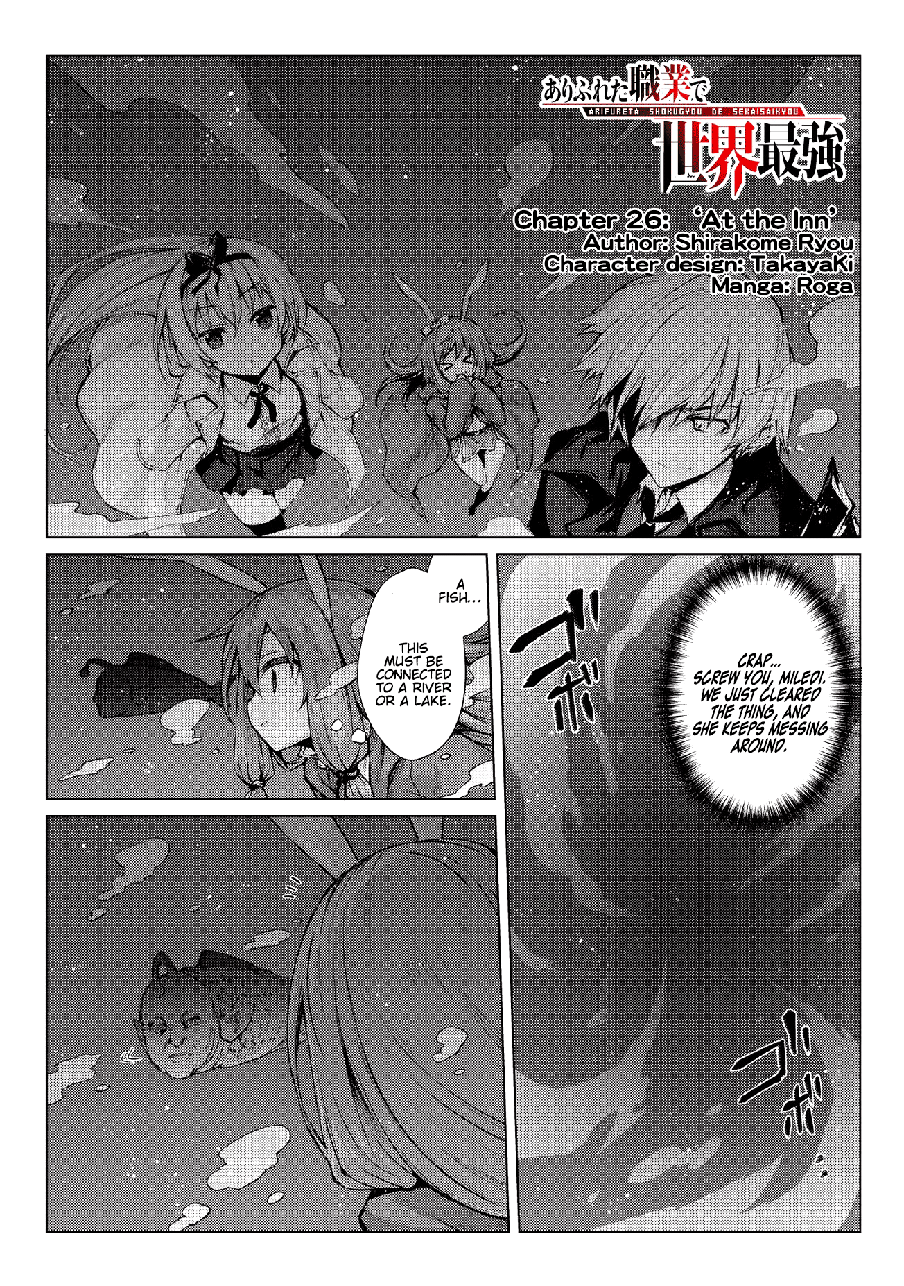 Page 2 of Chapter 26