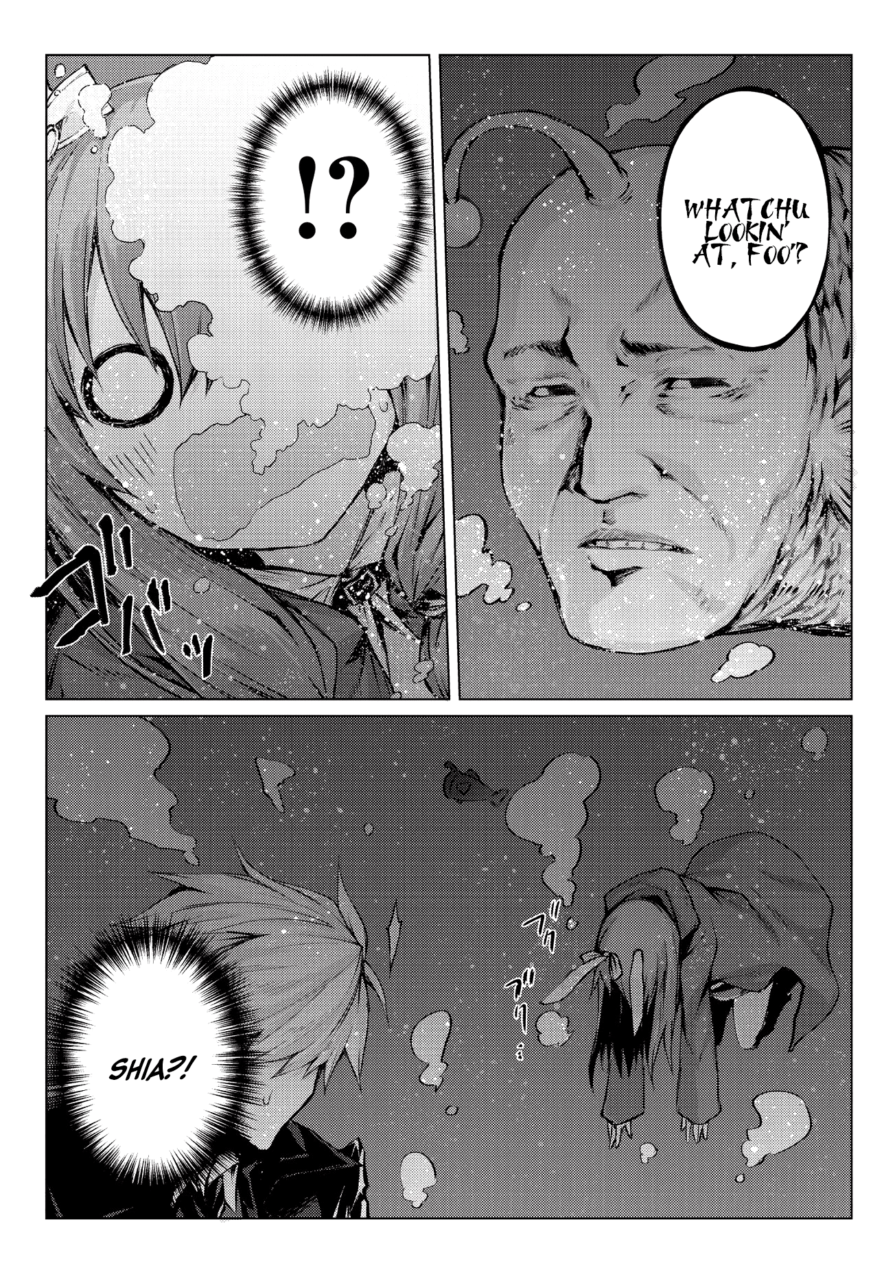 Page 3 of Chapter 26