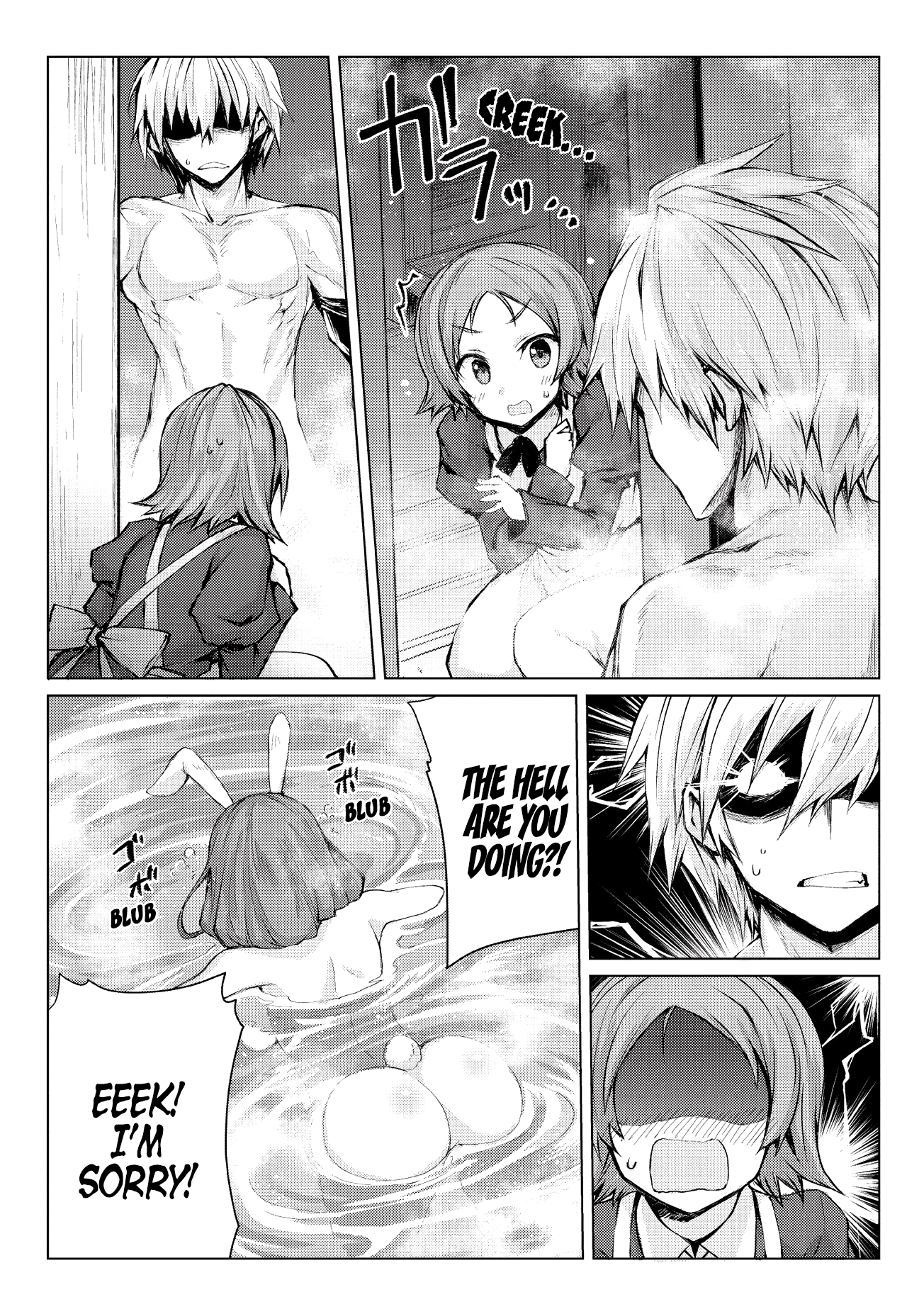 Page 16 of Chapter 26