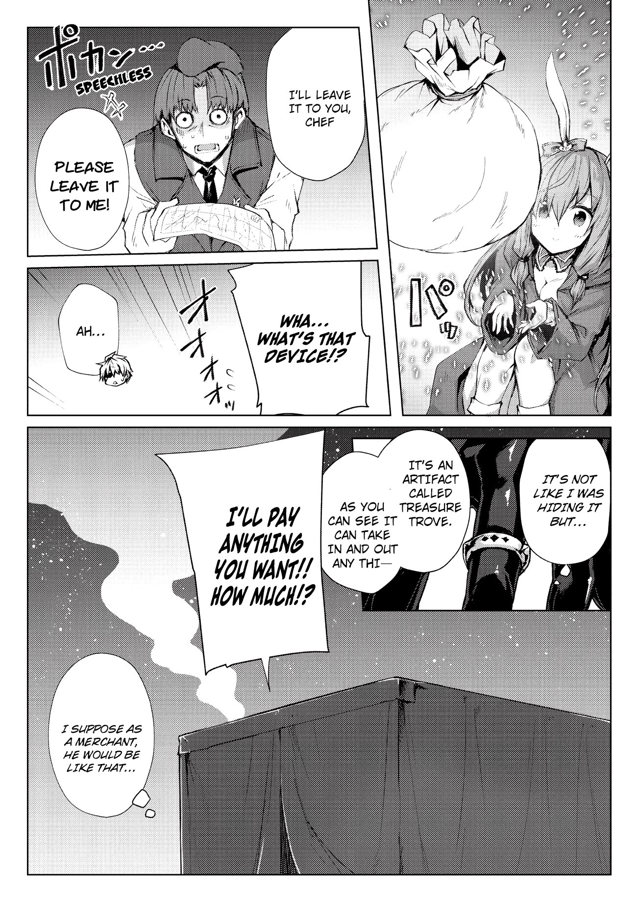 Page 6 of Chapter 27