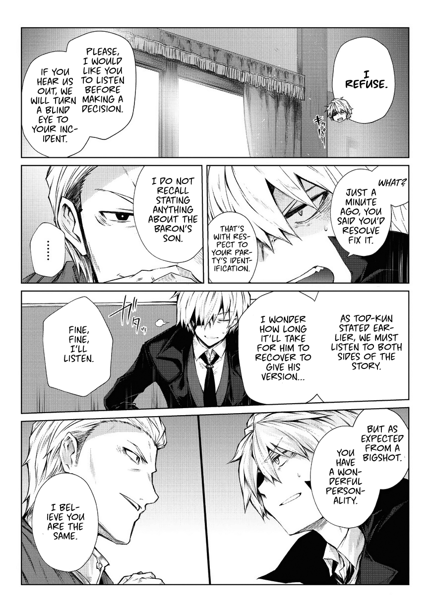 Page 17 of Chapter 28