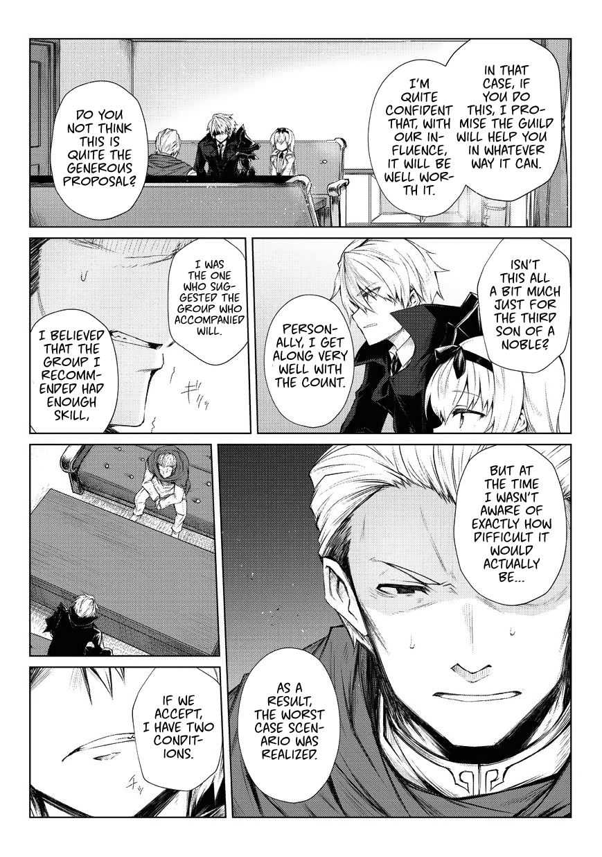 Page 20 of Chapter 28