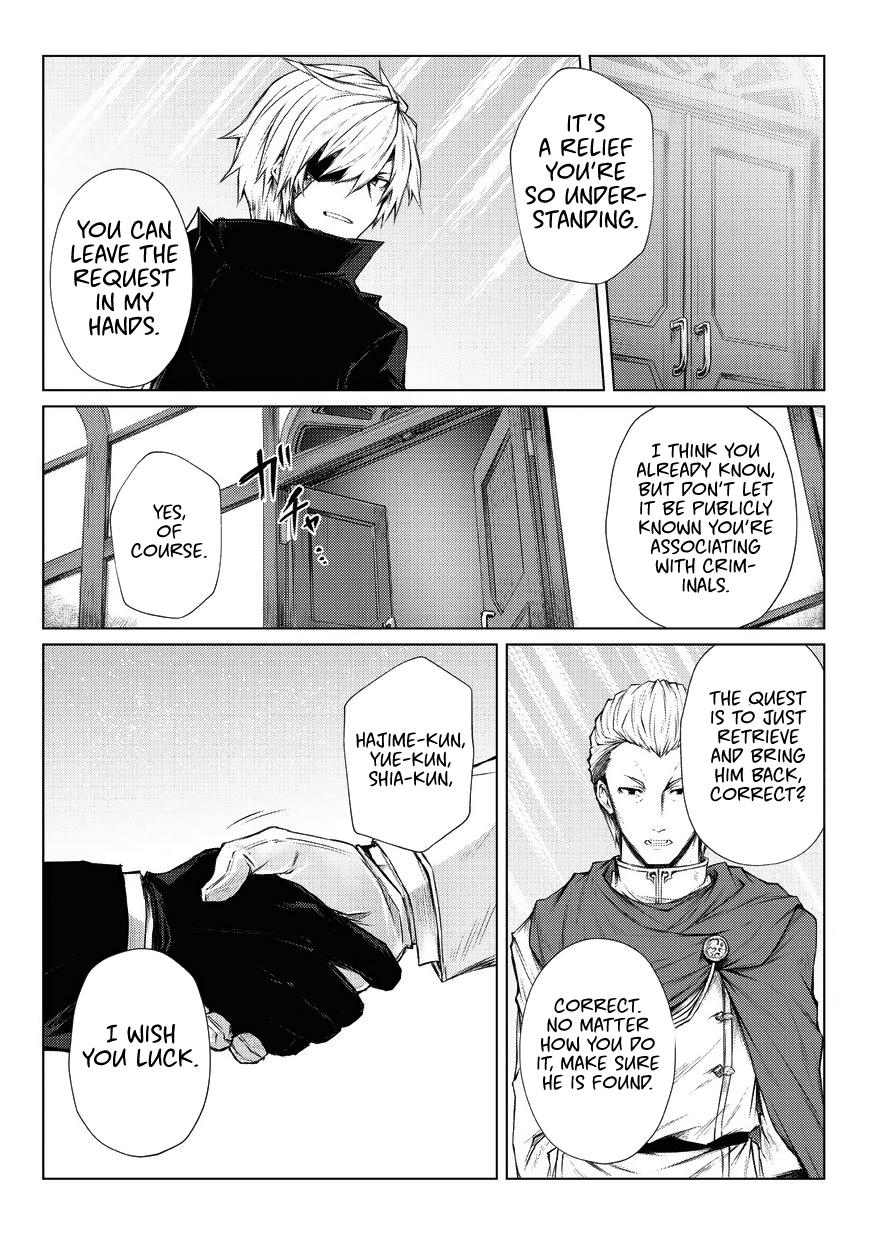 Page 23 of Chapter 28