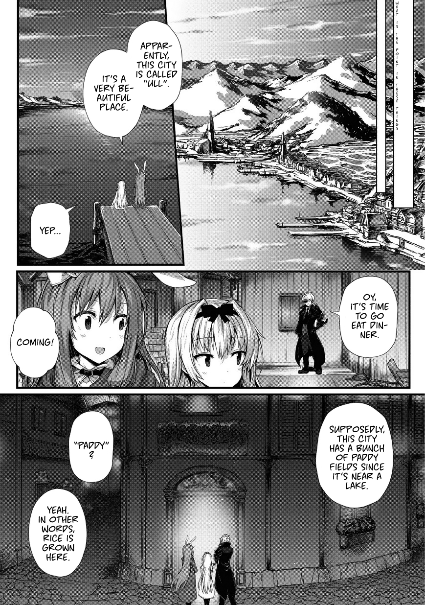 Page 5 of Chapter 29