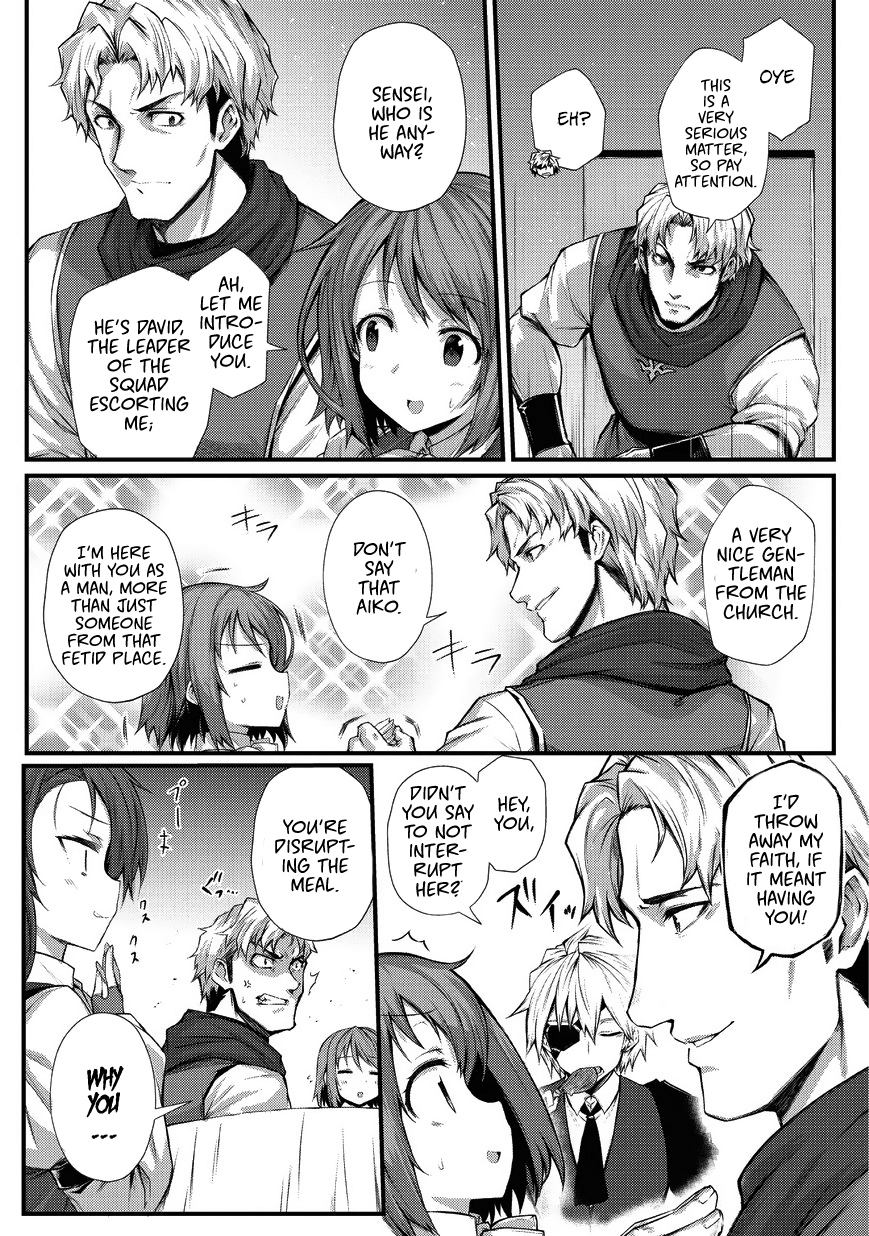 Page 12 of Chapter 29