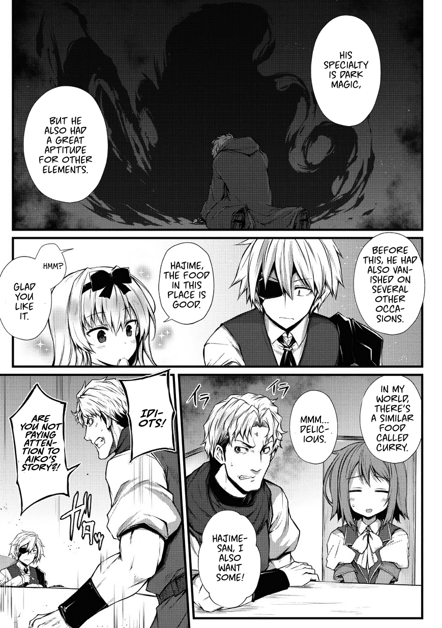 Page 14 of Chapter 29