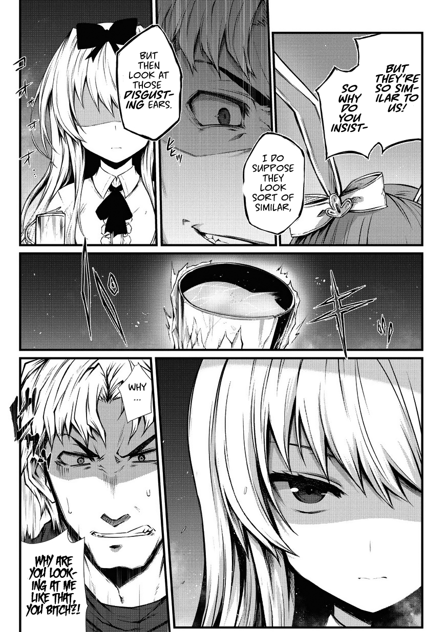 Page 16 of Chapter 29