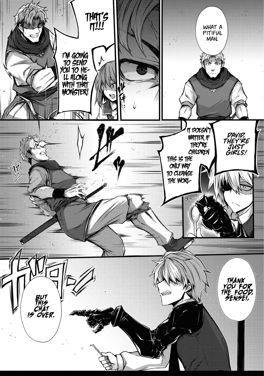 Page 17 of Chapter 29