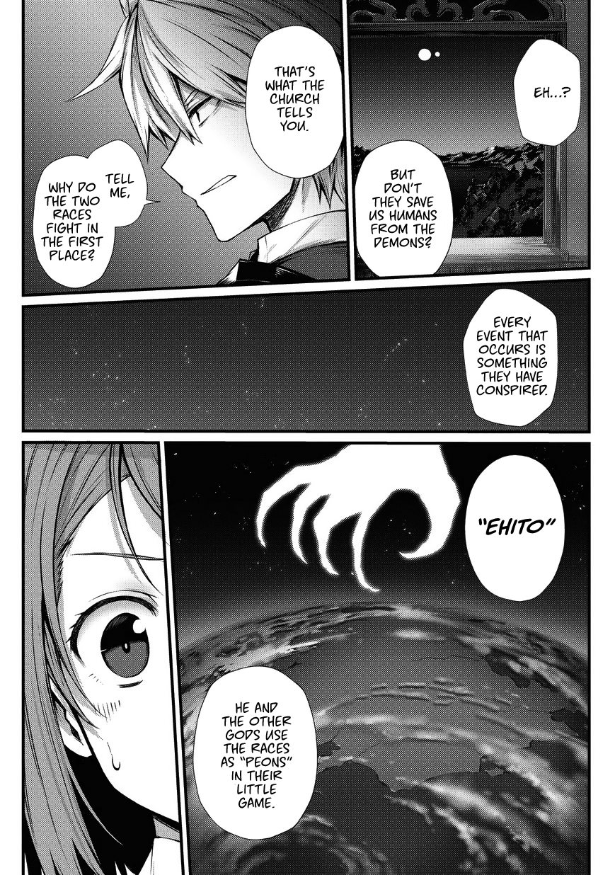 Page 23 of Chapter 29