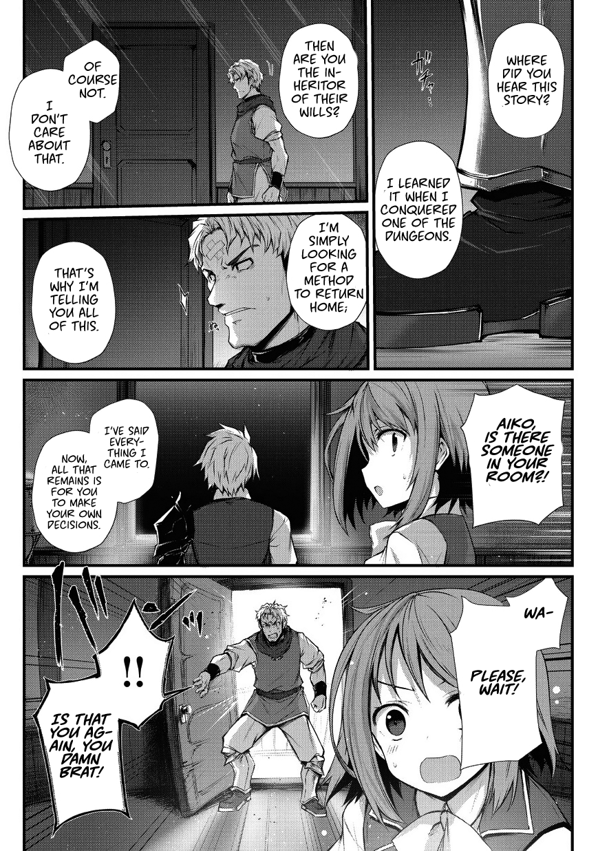 Page 26 of Chapter 29