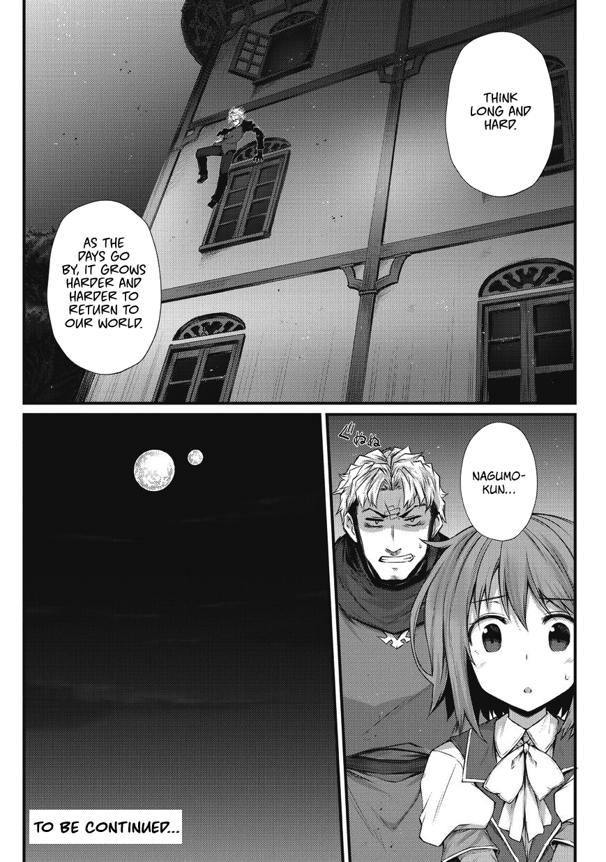 Page 27 of Chapter 29