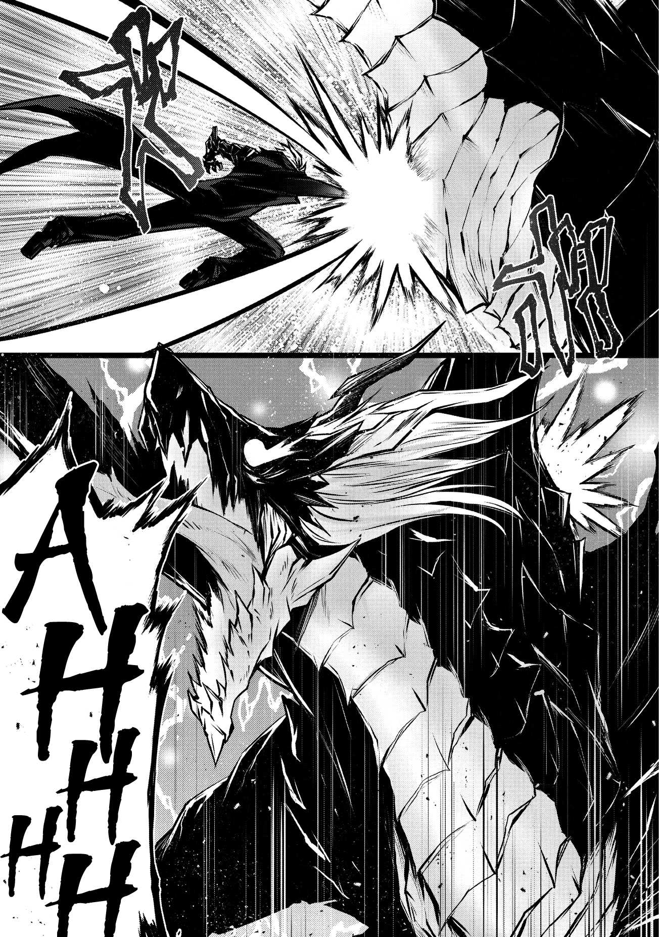 Page 8 of Chapter 32