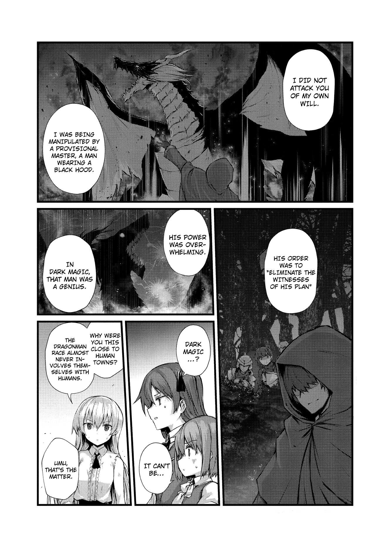 Page 14 of Chapter 32