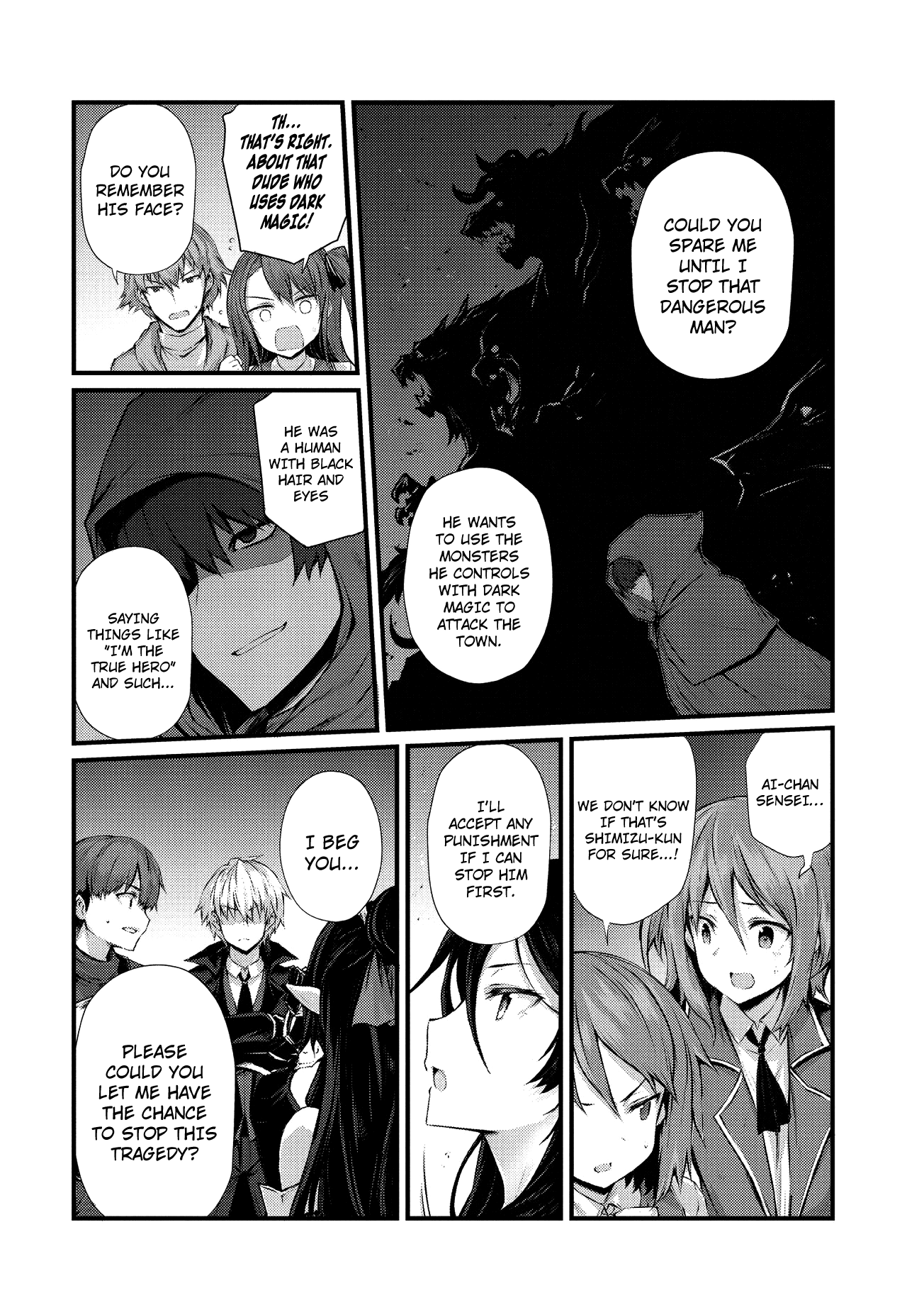 Page 19 of Chapter 32
