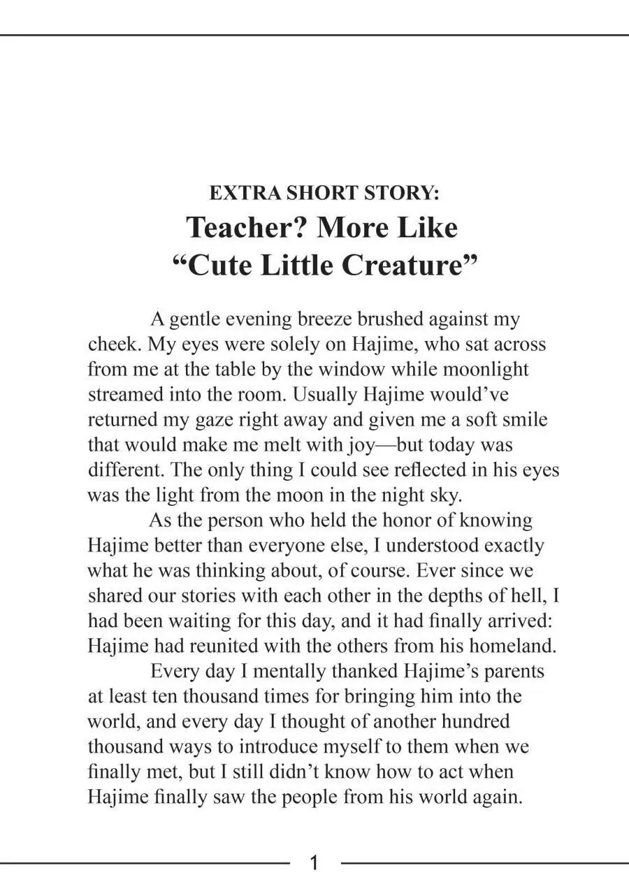 Page 1 of Chapter 32.5