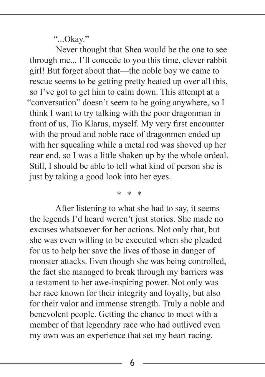 Page 6 of Chapter 32.5