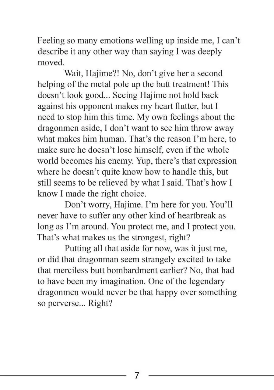 Page 7 of Chapter 32.5