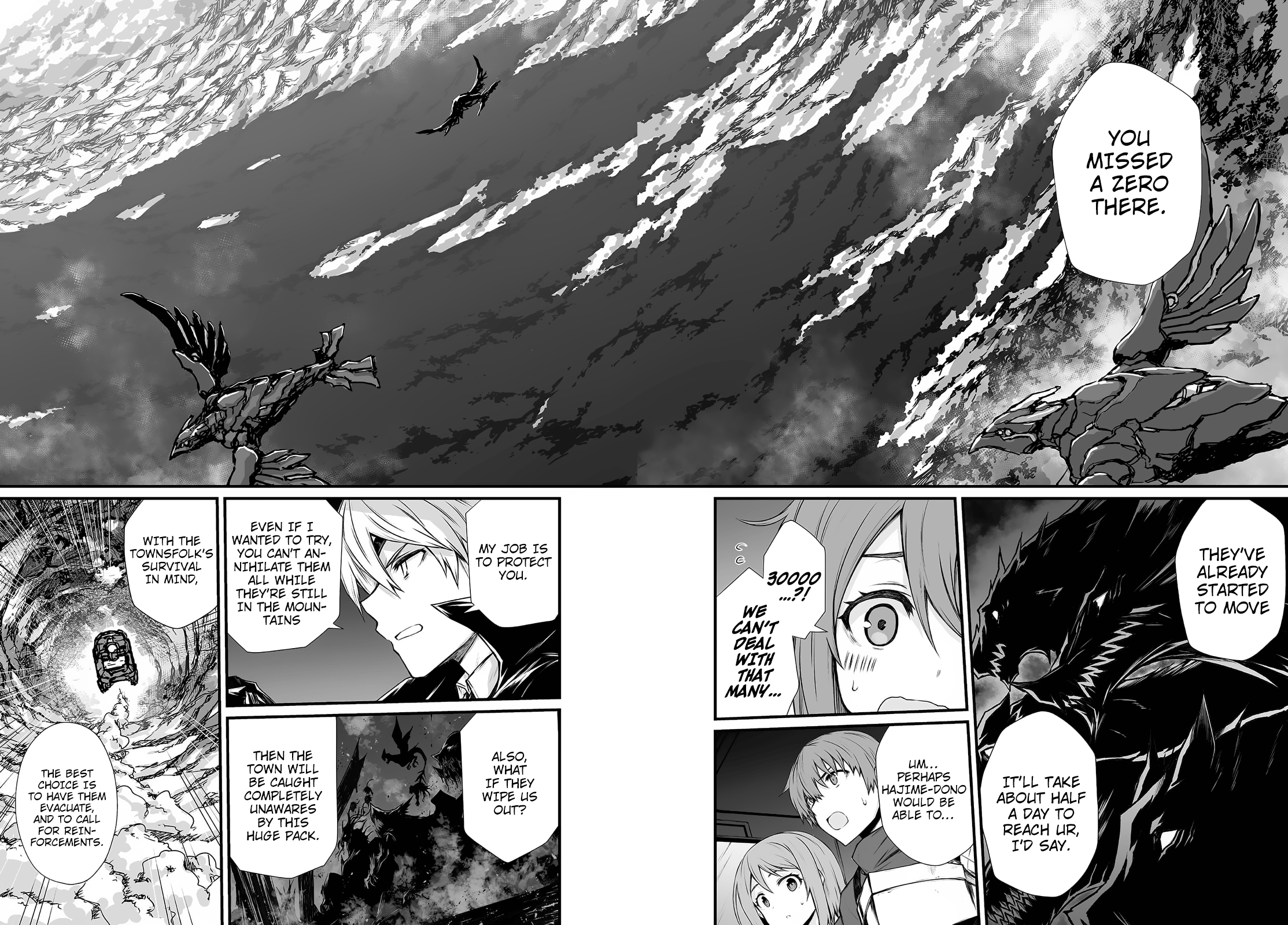 Page 3 of Chapter 33