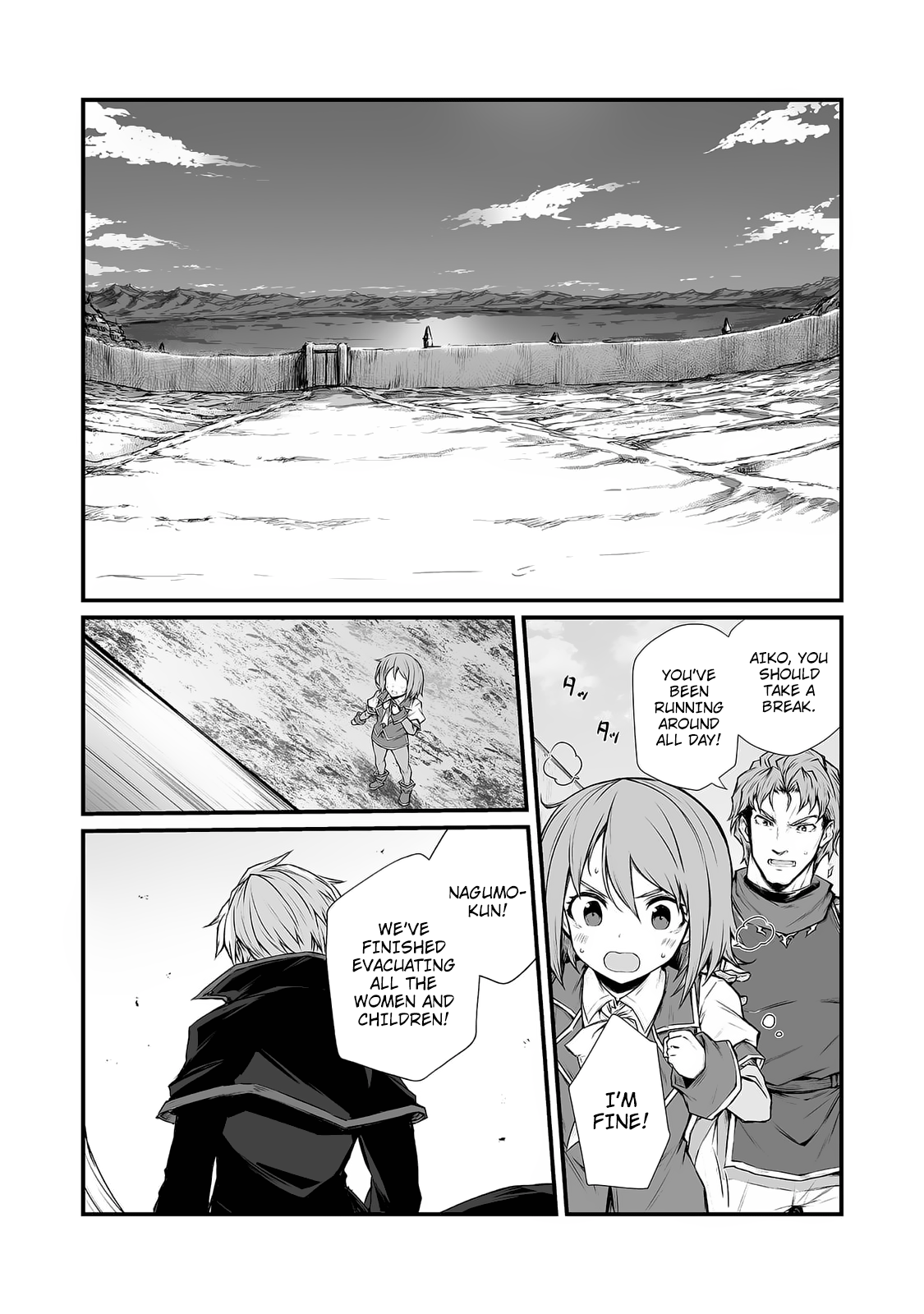 Page 18 of Chapter 33