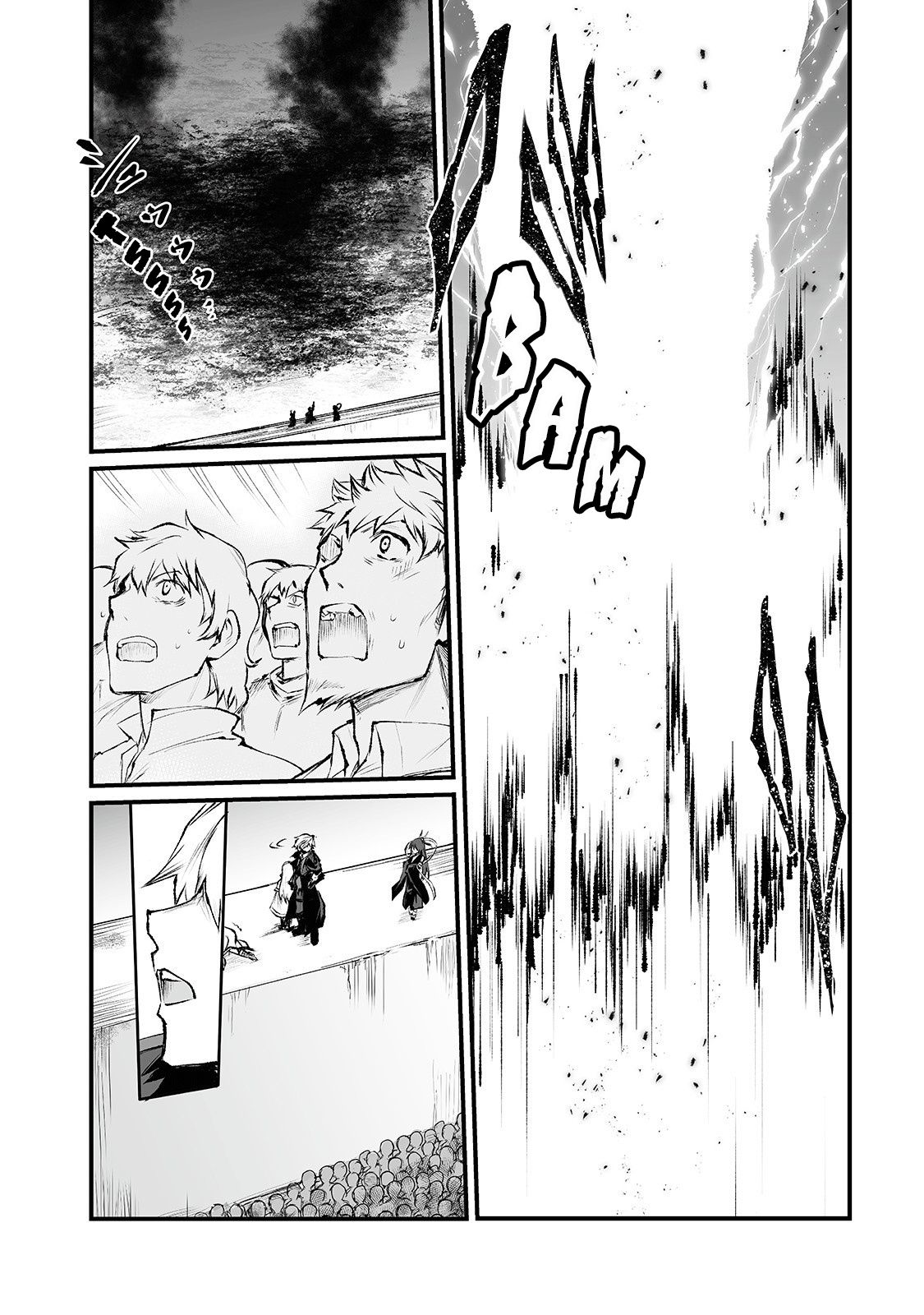 Page 7 of Chapter 34