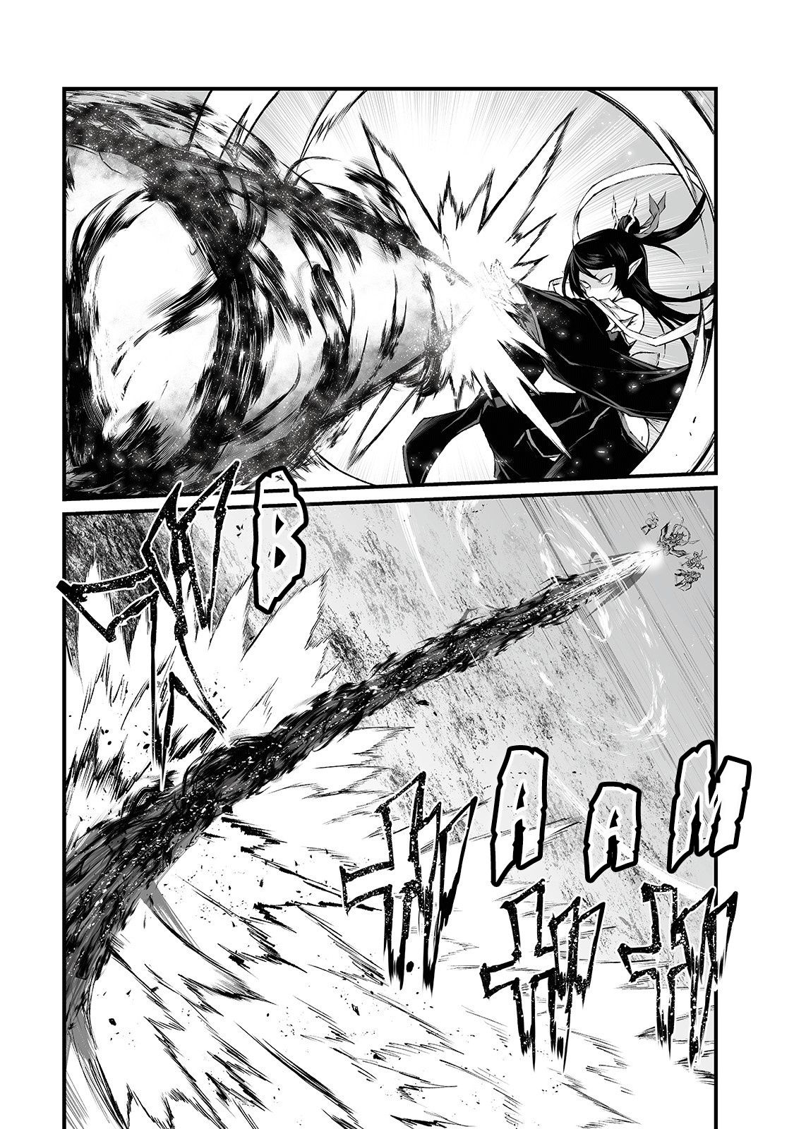Page 12 of Chapter 34