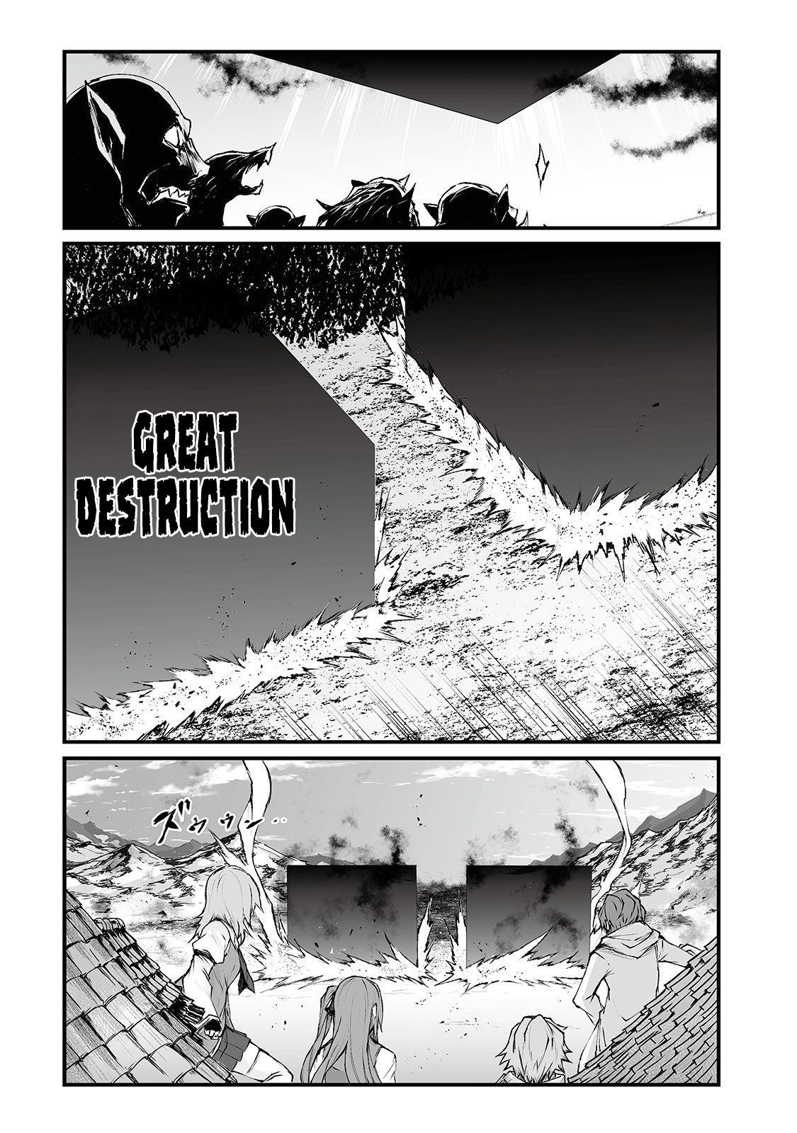 Page 16 of Chapter 34