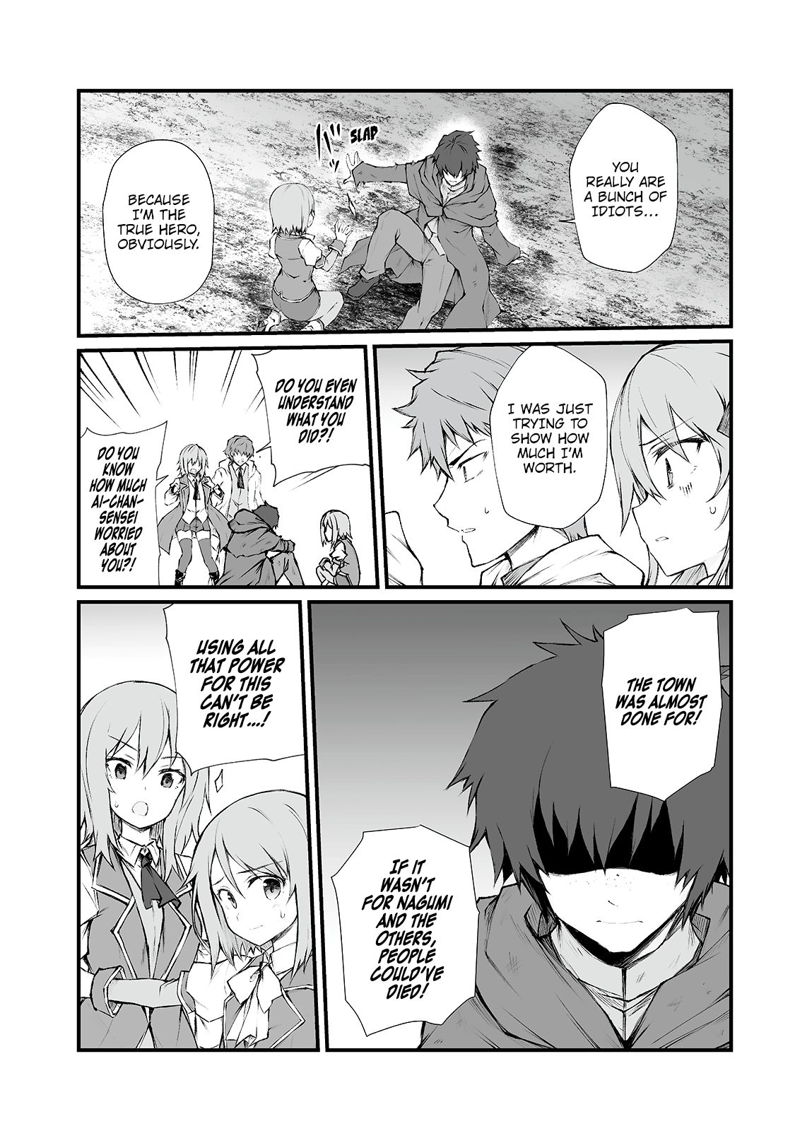 Page 23 of Chapter 35