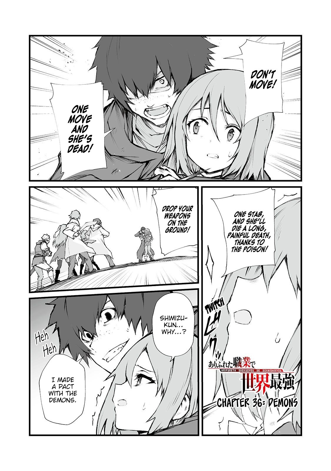 Page 2 of Chapter 36