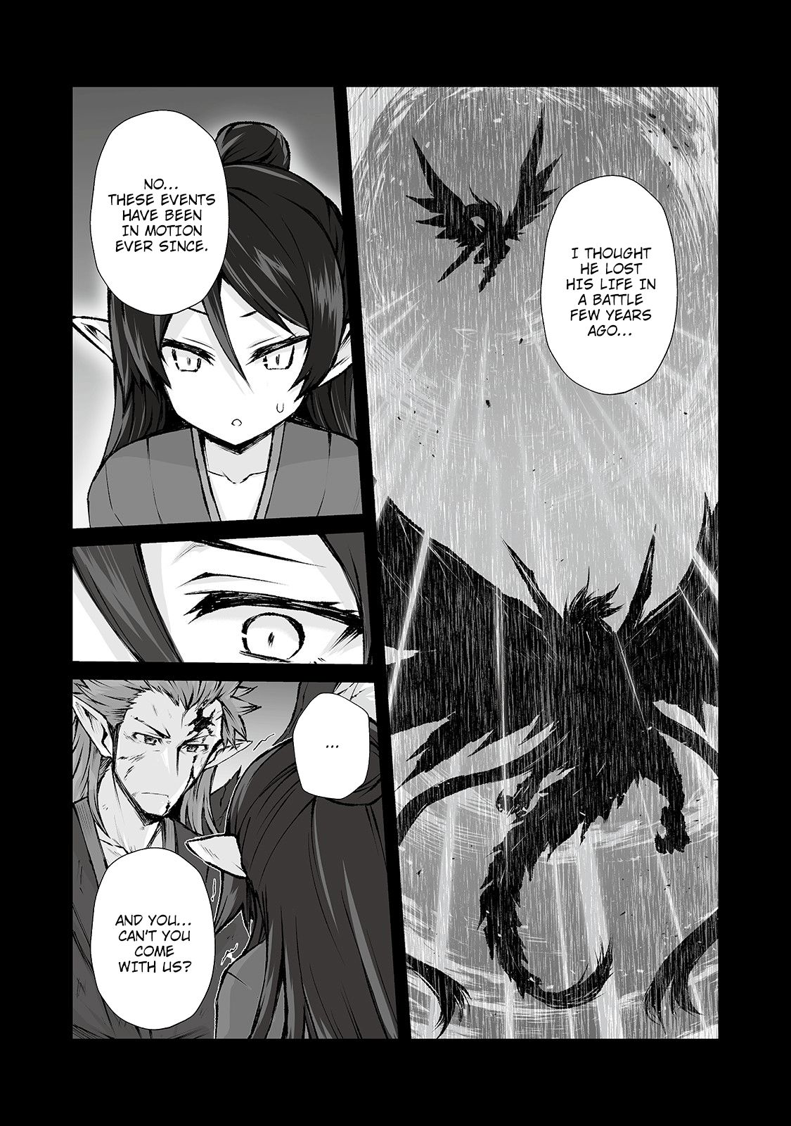 Page 17 of Chapter 38