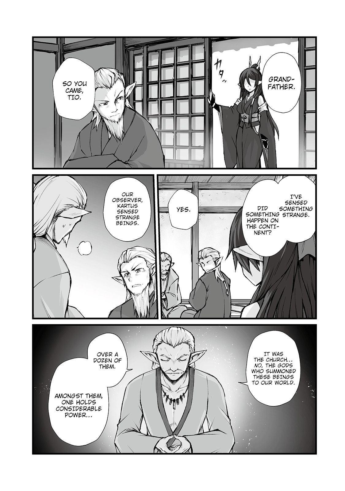 Page 21 of Chapter 38