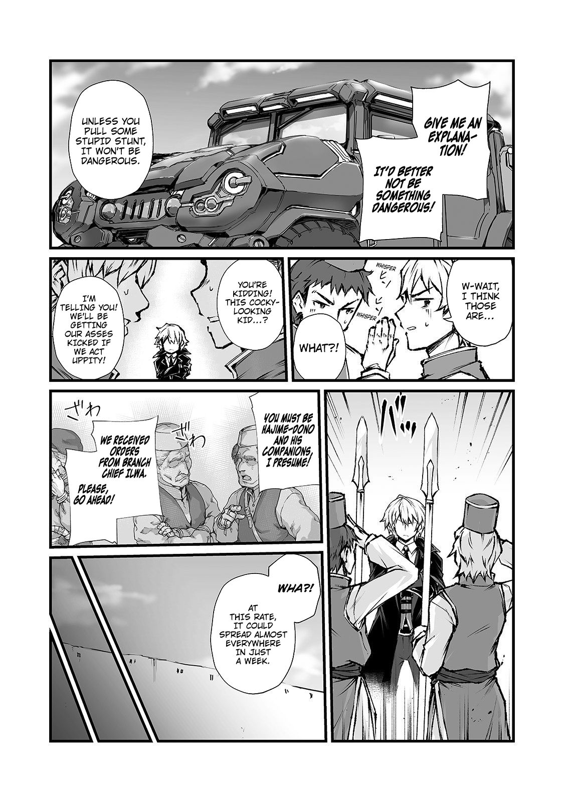 Page 5 of Chapter 39