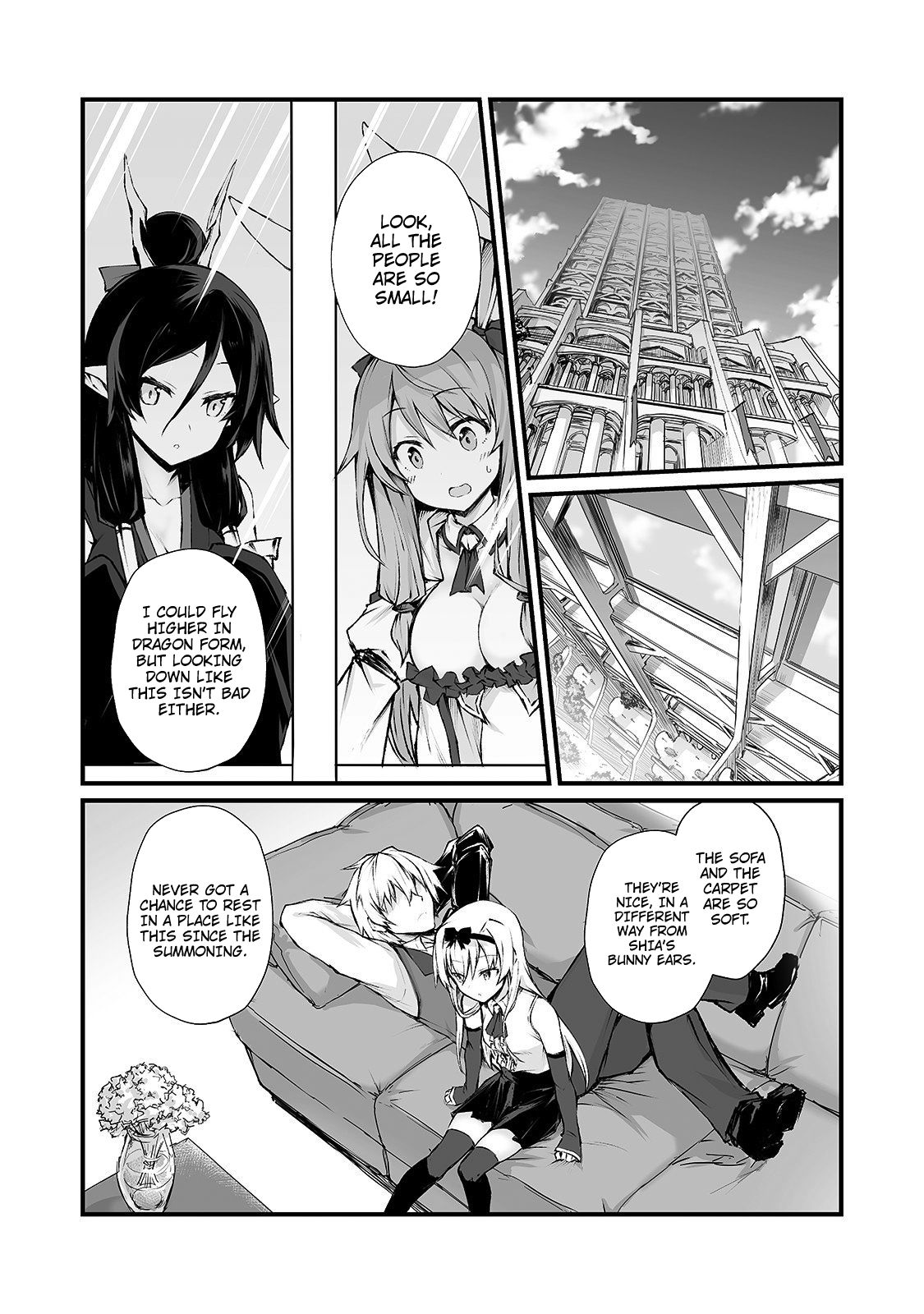 Page 15 of Chapter 39