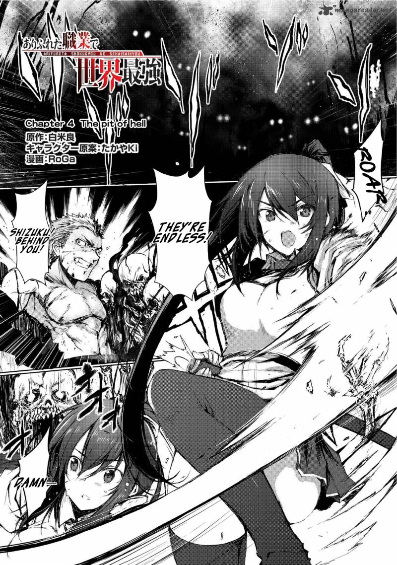 Page 1 of Chapter 4