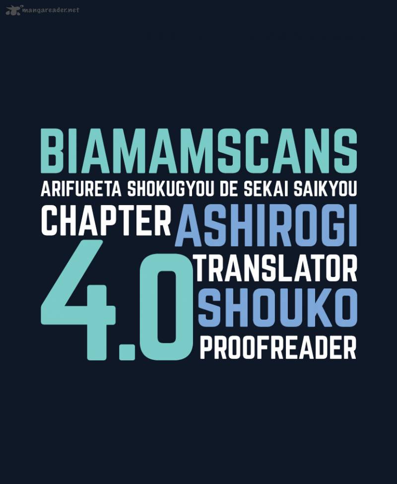 Page 24 of Chapter 4