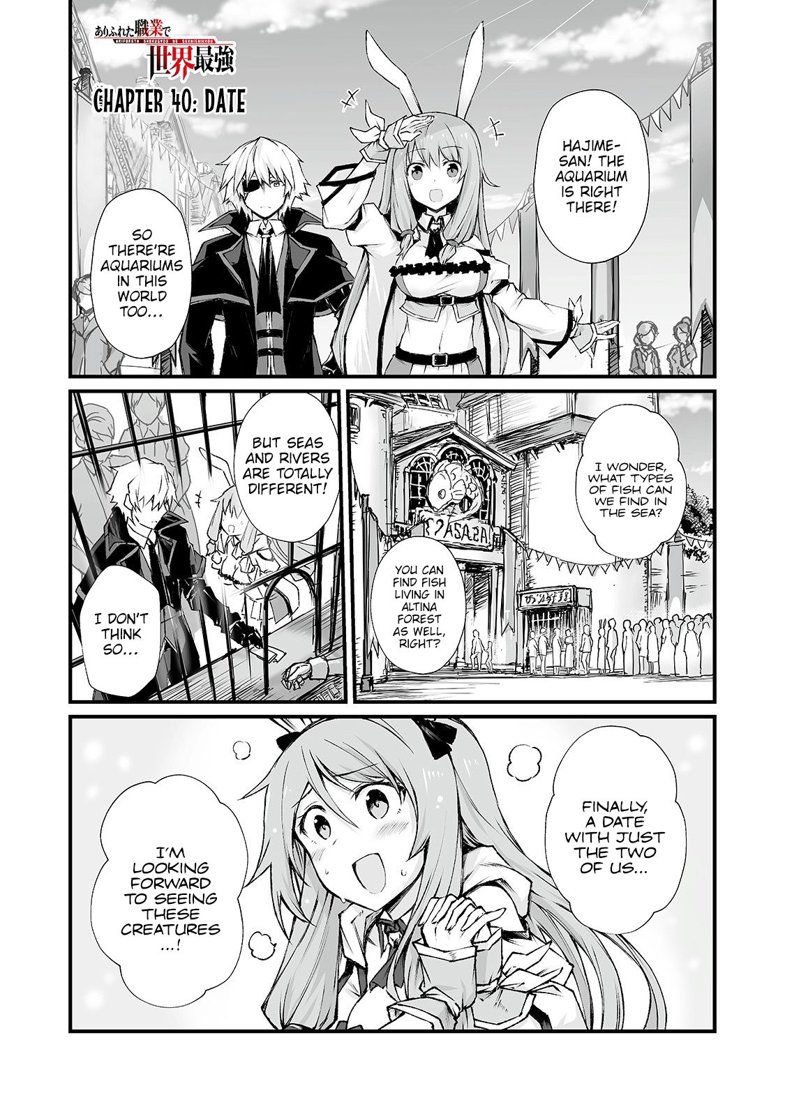 Page 1 of Chapter 40