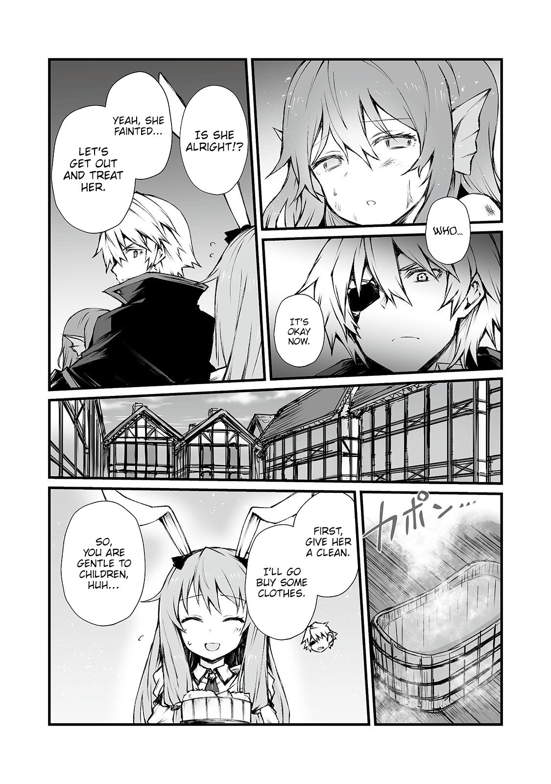 Page 15 of Chapter 40