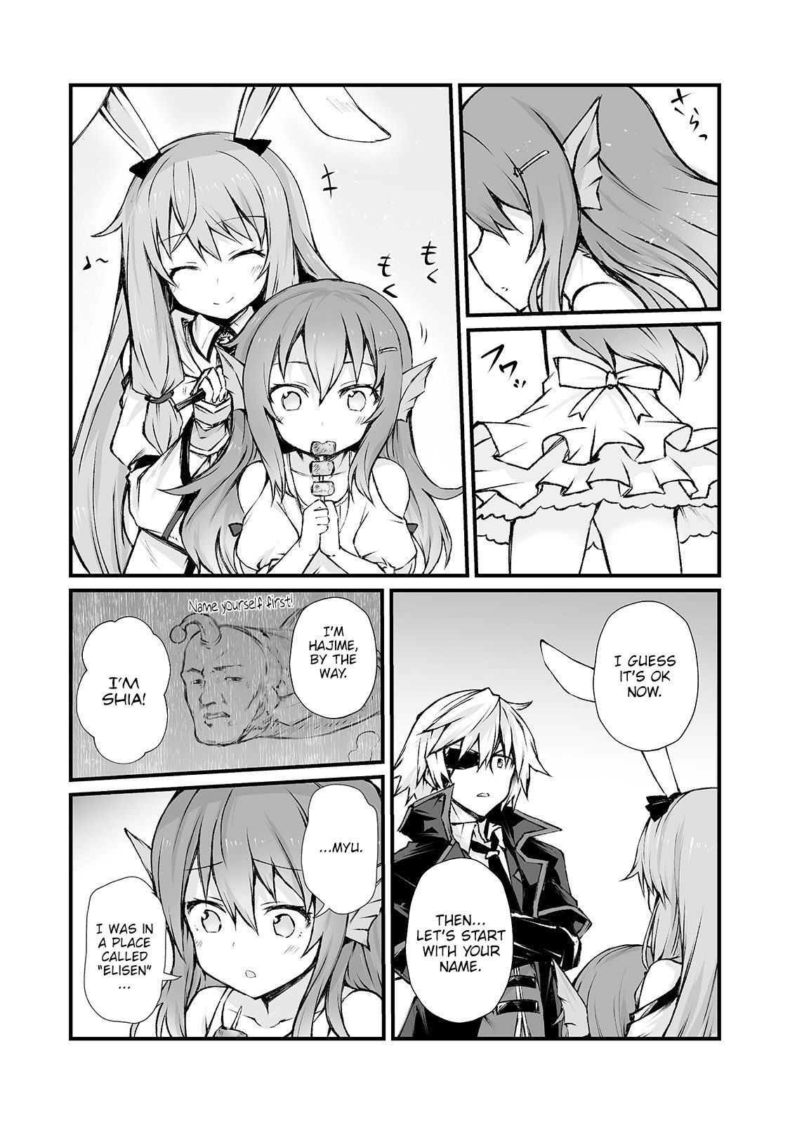 Page 16 of Chapter 40