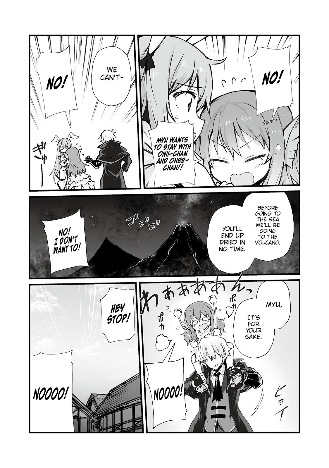 Page 21 of Chapter 40