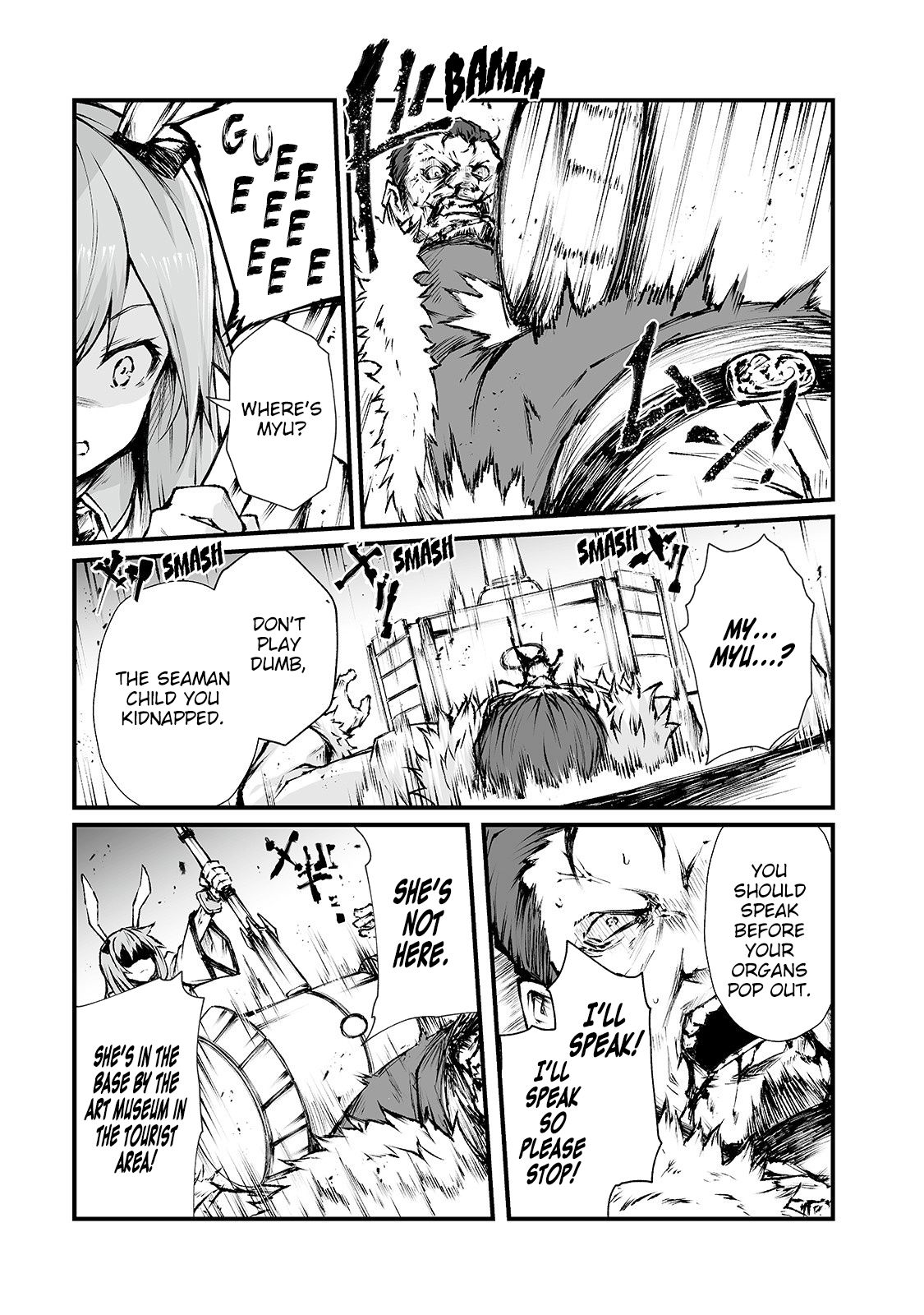 Page 9 of Chapter 41
