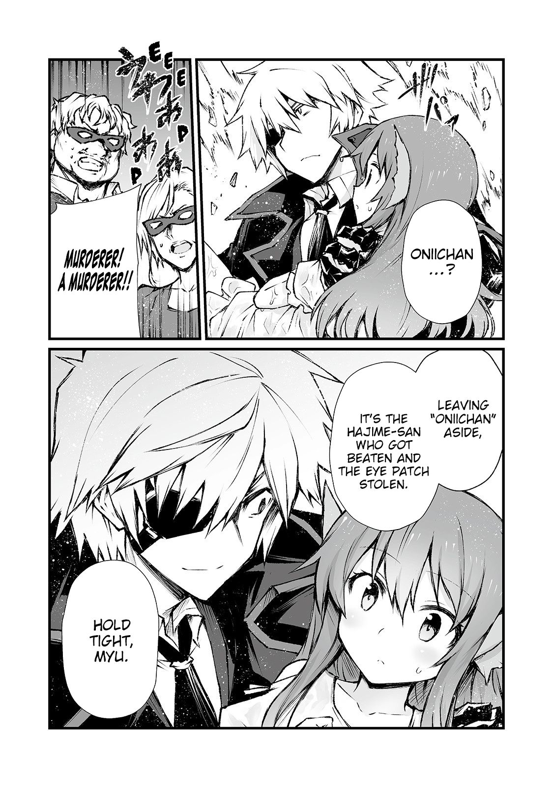 Page 15 of Chapter 41