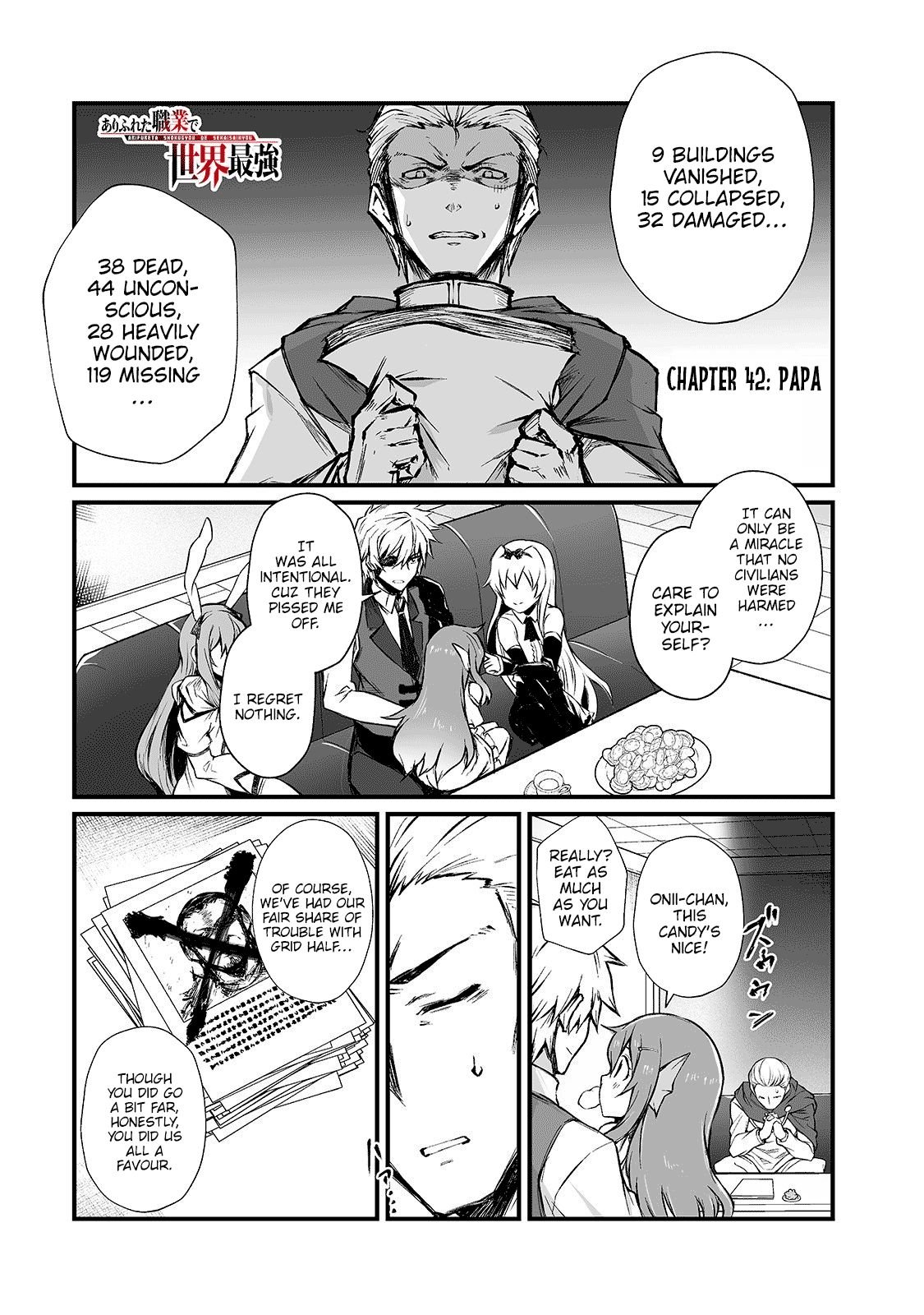 Page 1 of Chapter 42