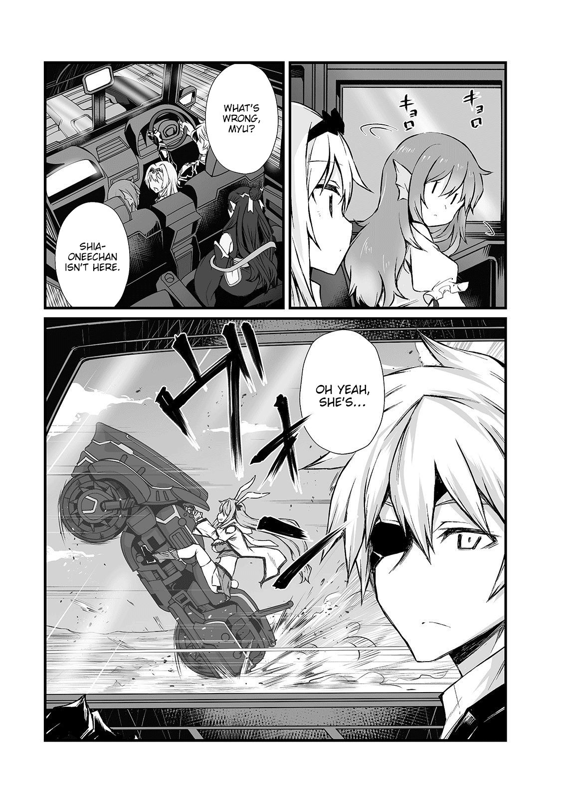 Page 9 of Chapter 42
