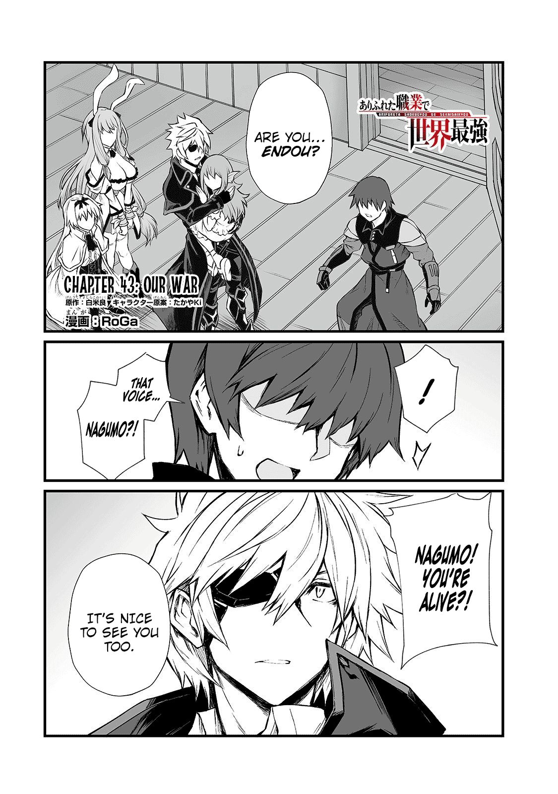 Page 2 of Chapter 43